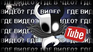 КУДА Я ПРОПАЛ ?!?!? 3 МЕСЯЦА БЕЗ ВИДЕО! ЧТО БУДЕТ С КАНАЛОМ ? BlackLife