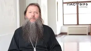 Каковы причины вселения беса в человека? Как окормлять бесноватых? — протоиерей Артемий Владимиров