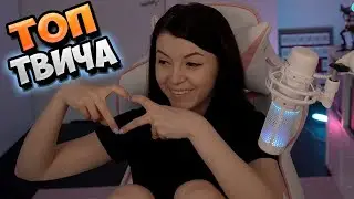 Топ Моменты с Twitch | ГЕНСУХА ЗАПИСАЛА ТРЕК 🙉 | Англичанин Учит Русский | Подводная Яхта в GTA 5 RP