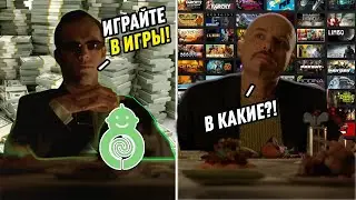 СОВРЕМЕННЫЕ ГЕЙМЕРЫ