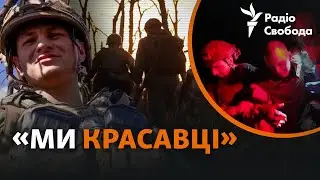 Освобождение Андреевки: видео с поля боя возле Бахмута | Донбасс