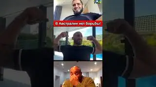 Ислам угарает над Волкановски перед боем на UFC 284