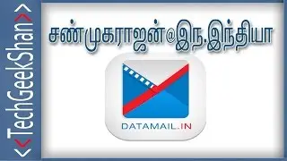 Create E-Mail ID in Indian Languages