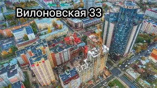 ДОЛГОСТРОЙ С 2003 ГОДА, СДАДУТ В 2023 ГОДУ?/ ВИЛОНОВСКАЯ 33 - САДОВАЯ/САМАРА/ РОССИЯ