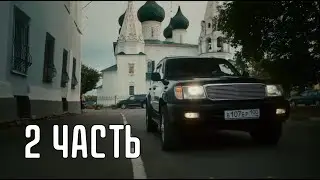 КРИМИНАЛЬНЫЙ БОЕВИК НА ОДНОМ ДЫХАНИИ! НЕПРЕДСКАЗУЕМЫЙ ДЕТЕКТИВ! 
