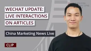 New WeChat Feature - Live Interaction on Articles