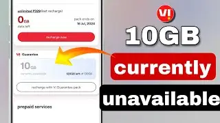 10 GB data currently unbelievable | vi 10 GB data istemal nahin ho raha