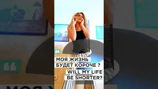 Do trans people have shorter life expectancies? ● Videos with subtitles in more than 40 languages