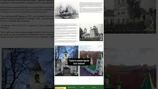 Разработка дизайна сайта в фигма 23 страниц  