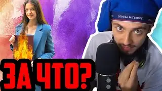 КАТЮ ОТЧИСЛИЛИ ИЗ УНИВЕРСИТЕТА/ЧТО СЛУЧИЛОСЬ?/НАРЕЗКА СО СТРИМА ЭДИСОНА