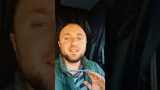 НЕ СТОИТ ЕХАТЬ БЛИЗКО К ПОЛУПРИЦЕПАМ 
