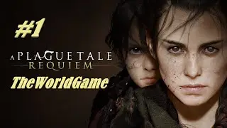 Прохождение A Plague Tale: Requiem 100% *СЛОЖНОСТЬ ВЫСОКАЯ* [#1] (Под иным солнцем | Чужаки)