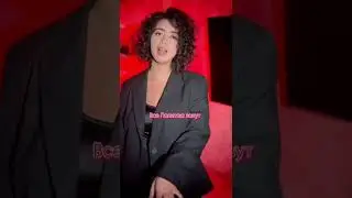 Alizee - Lolita на русском