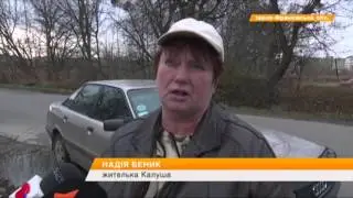 Дома в Калуше построены на заброшенных шахтах