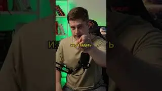 Сыграем в игру с нейросетью? 