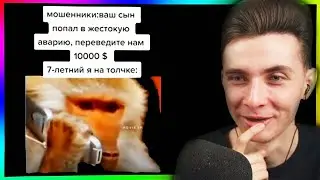 хесус смотрит: тик ток превратился в обезьяну