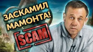 ПРАНК! ЮРИСТ РАЗВОДИТ КОЛЛЕКТОРОВ😆| Как не платить кредит | Кузнецов | Аллиам