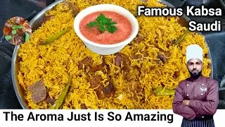 Best Arabian Meat Kabsa Rice Recipe With Daqoos Sauce | How To Make Kabsa Saudi |Kabsa Laham Recipe