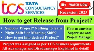 How to get #release from Project in #tcs | How to change project? | #recession #2023 #infosys #wipro