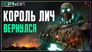 Две Улучшаемых М416! Сливы Скинов Апрельского Обновления в New State Mobile!