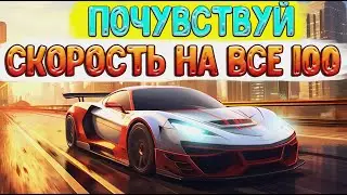 Топ 10 ЛУЧШИХ ГОНОК на ПК в 2023 | ГОНКИ С ПОТРЯСАЮЩЕЙ ГРАФИКОЙ
