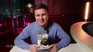 Сурдина для домашних занятий Yamaha SilentBrass SB7X: Часть 1 - распаковка и подключение
