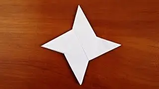 Как сделать сюрикен из бумаги. Оригами сюрикен из бумаги / How To Make a Paper Ninja Star (Shuriken)