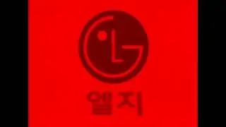 I Accidentally LG Logo korean 1995