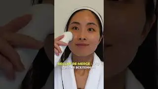 ЛИФТИНГ ГАДЖЕТ, КОТОРЫЙ ИЗМЕНИТ ТВОЮ ЖИЗНЬ! | КОРЕЯ, КРАСОТА И ЗДОРОВЬЕ