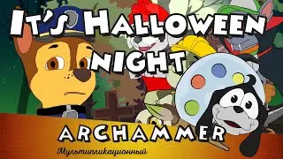 It's halloween night | Happy halloween songs | Nursery rhyme | Song for babies | Remaster