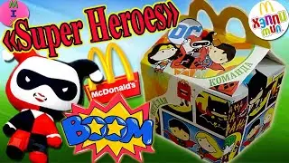 ХЭППИ МИЛ «Super Heroes DC» Макдональдс! Новые СУПЕР ГЕРОИ Happy Meal McDonalds май 2021 //СтасяМикс