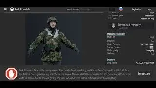 How To Get 3D Models From Any Game_2019_To Use In Your Game