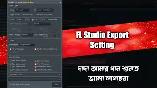 FL Studio High Quality Export Setting | Mono Guruji