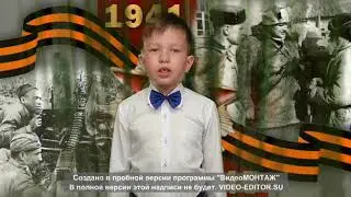 Муниципальный конкурс 