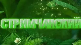 💥 Вейп контент. Ломаем вейп 💥
