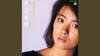 ツイてるねノッてるね