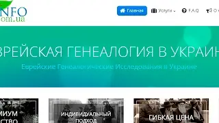 Встреча с Владиславом Волынским