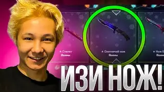 🎰 ДАЖЕ ЛУЧШАЯ РУЛЕТКА ТАК НЕ ОКУПАЕТ - ПОДНЯЛ 12 ТЫСЯЧ | CSGO Рулетки | Рулетки КС ГО с Халявой