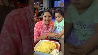 നീനുവിന്റെ കസേര.  #trendingshorts #shorts #minivlog