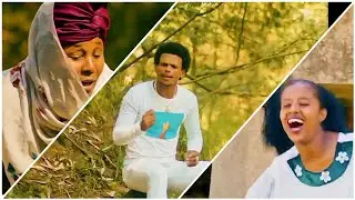 Sheekoo Amaan - Yaa Jabaa - New Ethiopian Oromo Music 2023 [Official Video]