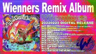 Wienners Remix Album『Wiemixes』Trailer