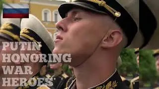 Honor your fallen soldiers like Putin of Russia