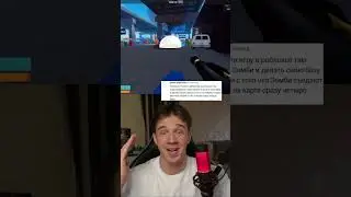 Одна из лучших игр в Роблокс? 