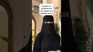 А Вы бы так смогли? 