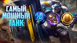 ГАЙД НА ДЖОНСОНА 2022 | Mobile Legends