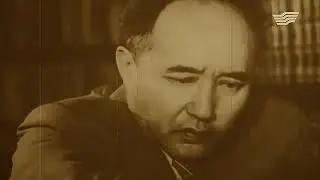 Абай ізбасарларының тығдырындағы қуғын сүргін.