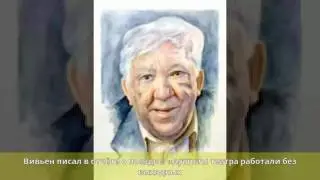 Юрьев, Юрий Михайлович - Биография