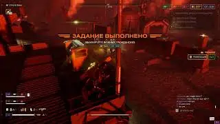 war crime in helldivers 2