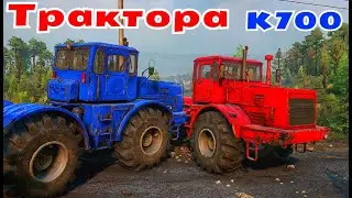 game is a cartoon about a blue tractor, and a cartoon about a red tractor, tractor presents cartoons