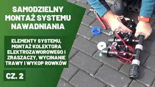 Lawn irrigation assembly part 2 - how to assemble sprinklers and collector, Rain Bird, Hunter DIY